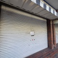 【開店予告】焼き菓子とタルトのお店"パティスリー・カンペール"が仙川島忠の真横の若葉町2丁目に開店を予定