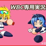 やみ速@西武実況スレ