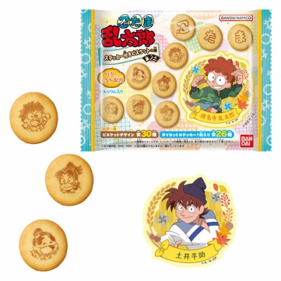 【未開封/2BOX】呪術廻戦0 おまんじゅうにぎにぎマスコット 2箱セット 呪術廻戦」おまんじゅうにぎにぎマスコット発売決定！BOX特典は