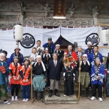 『【外海府】4月11日(土)は大倉祭り!今年は流鏑馬のお馬さんも来ますよ』の画像