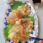 ぱおの簡単おうちごはん