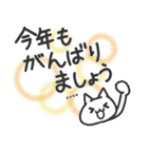 藤本そろばん教室 れんらく帳