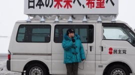 【山形】酒田市長が電子音声で公務復帰 → 市民の会（民主党系）「声が聞き取りづらいので辞職しろ」と要求して批判殺到