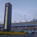 千歳駅前なう