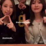 『[イコラブ] 元日向坂加藤史帆さん佐々木久美さん、ハリセンボン春菜さん　ラブ襲を踊ってみた…』の画像