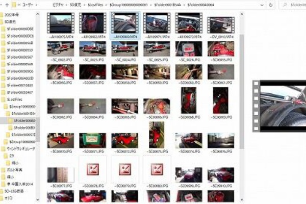 Lowriderfactory Classic Car Repair Shop ﾛｰﾗｲﾀﾞｰﾌｧｸﾄﾘｰﾌﾞﾛｸﾞ パソコン ソフト