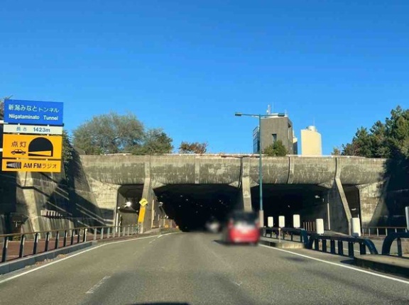通行時注意！『新潟みなとトンネル』が設備点検のため車道通行止めに！11月20日22時～翌21日6時まで。
