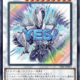 【遊戯王OCG情報】LIMITED PACK -STAMP EDITION-収録『氷結界の龍 トリシューラ』制作中実物画像