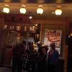 Mountain&Cycle-Guide-ARI