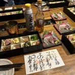 株式会社ウエルオン