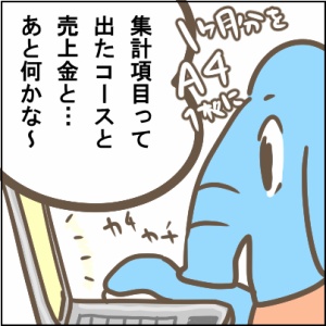 89-1