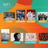『[イコラブ] ＝LOVE出演、「STARフェス」地上波放送が決定』の画像
