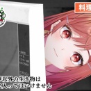 【ホロライブ】りりーか「誰でも作れる最高においしいパスタを紹介します！」→結果…