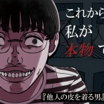 ライブドアブログStyle