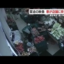 今日の老害ドライバー…2025.12.15(月)