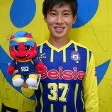 『ザスパクサツ群馬 筑波大でインカレ優勝のMF吉田直矢選手が関東2部tonan前橋より移籍加入!!』の画像