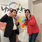 河上不動産のちょっと小耳に挟んだ今治口コミ情報