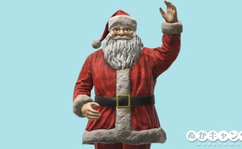 アニマトロニック・ウェービングサンタ