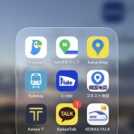 幻覚・妄想とたたかう統合失調症闘病記