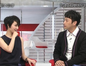 【悲報】剛力さん憧れの男性がアンジャッシュ児嶋ｗｗｗ