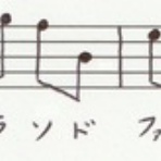 「固定ド」音感者のための「移動ド」習得ソルフェージュ講座