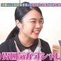 地方から上京する女の子「恵比寿あたりで家賃5万円で家具付きの家がいい！」 ⇒ 不動産屋の反応ｗｗｗｗｗｗ