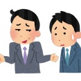 韓国人「本当は日本なんかに旅行に行きたくないんですけど、娘がどうしてもと言うので仕方がないんです」