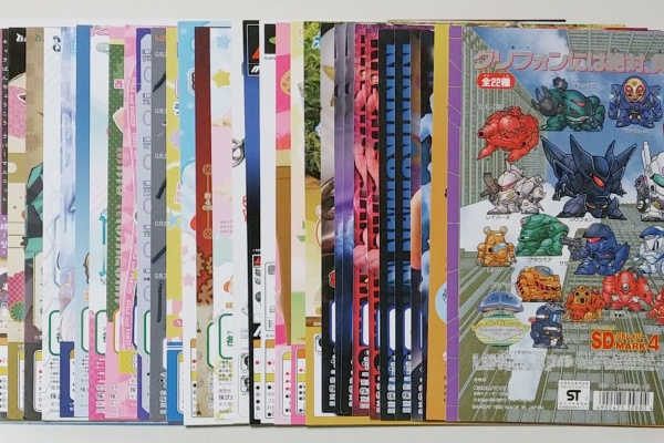 トレジャーハンティン部、部長のブログ - 台紙 ガチャガチャ、カードダス