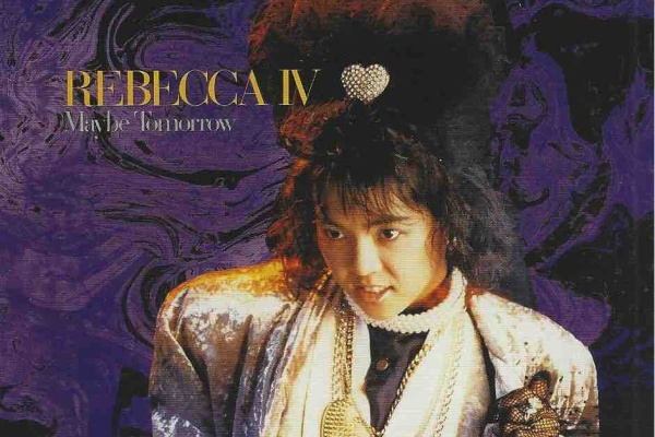 レベッカ 「REBECCA Ⅳ〜Maybe Tomorrow〜」 : 今日はこんな感じ