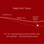 BabyDoll TOKYO OFFICIAL BLOG