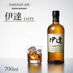 whisky777ブログ更新通知