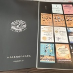 ♪ 水島吹奏楽団 ♪