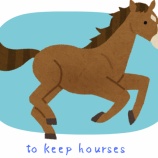 『get serious(本腰を入れる)』の画像