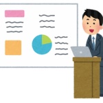 成功間違いなし！？　ビジネスのネタを考えたｗｗｗ