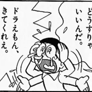 遊戯王やってれば必ず正解できて知識なしの転売屋は答えられない問題って何だろう？