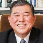 石破首相「日本が右翼に席巻されるのが嫌だ。この国は右に行って潰れた歴史がある。何があっても繰り返してはいけない」