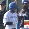 【日ハム紅白戦】白組・上川畑、ダメ押しのタイムリー！