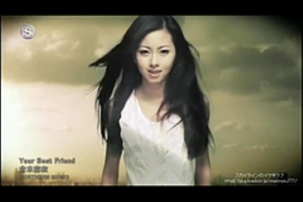 スカイラインのイマキラク Pv