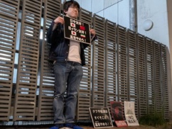 【画像】パヨクさん「私は高市が辞めるまで働くことをしない」