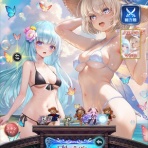 モバ・デジ