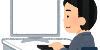 【愚痴】1日の仕事が終わって終業まで30分ぐらい時間があったから今年受ける資格試験の過去問をパソコンで見てたら…