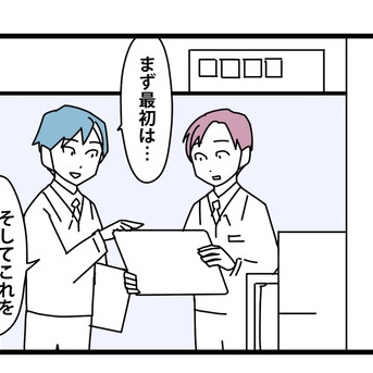 ⑥外国人と働く現場／日本語が読めない