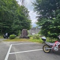 三河パトロール①　(*ΦωΦ*)にゃー