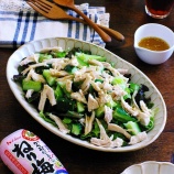 『調理は手で行うのでとっても簡単お手軽♪和風ねり梅ドレッシングde鶏胸肉ときゅうりとリーフレタスのサラダ【レシピ2010】【スパイス大使2019年度の最後のレシピ】【スパイス大使】』の画像