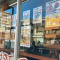 壁面の協会名が気になる 立ち喰いそば たつみ本店
