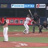 【vsオリックス】日ハム堀が9回裏2アウト満塁のピンチを切り抜け延長戦突入