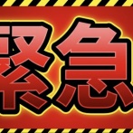 【緊急】Amazonプライムデー最終日、全てを過去にする爆安祭りに
