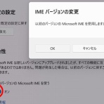 FIREで人生エンジョイしたいブログ