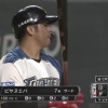 【悲報】日ハムのサード、埋まらない
