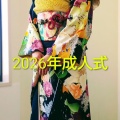 遅ればせながら２０２６